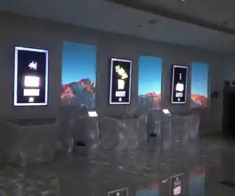 Putevima pračovjeka